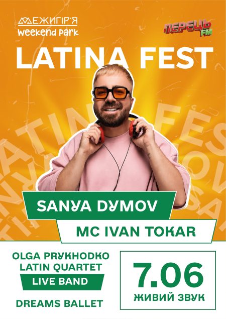 LATINA FEST