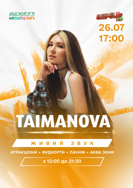 TAIMANOVA