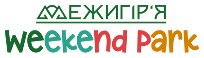 Межигір'я Weekend Park